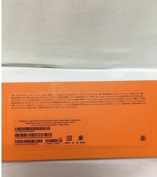 HERMES Apple Watch Series 7 45mm Black Dial Box Strap Included Minor Wear - Image 13
