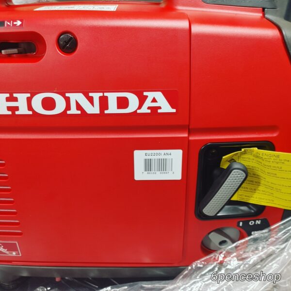 Honda EU2200i Portable Inverter Generator - Image 8