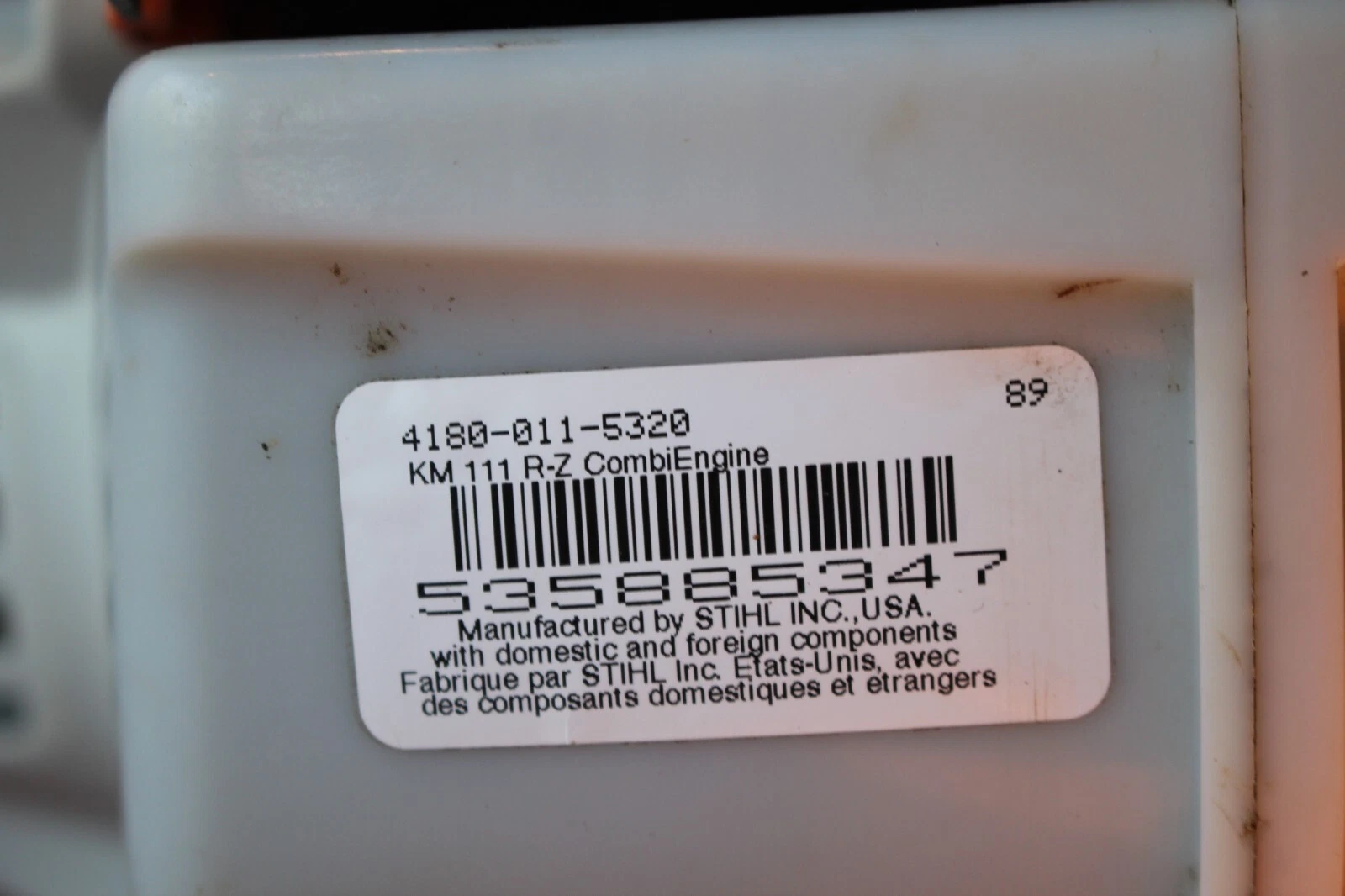 Stihl KM 111 R with HL 145 Adjustable Hedge Trimmer - Image 13